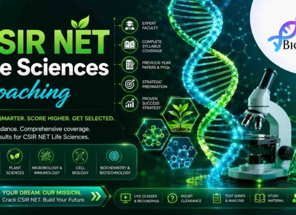 Csirnet coaching of BioResire